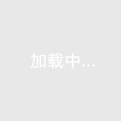 弗格森:后悔当年错过亨德森,队医说球员可能容易受伤